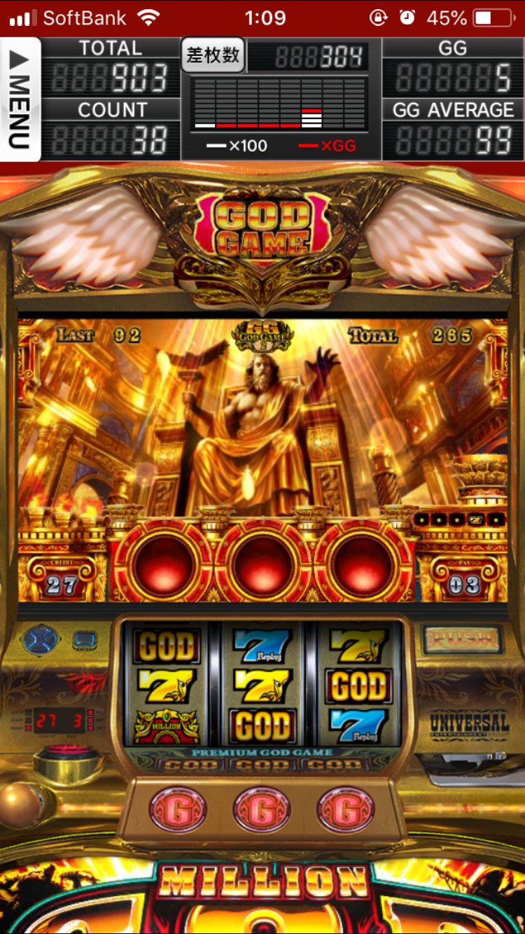 wildz casino game